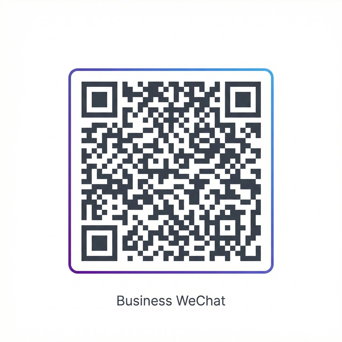 五一吃瓜网页登录入口商务二维码